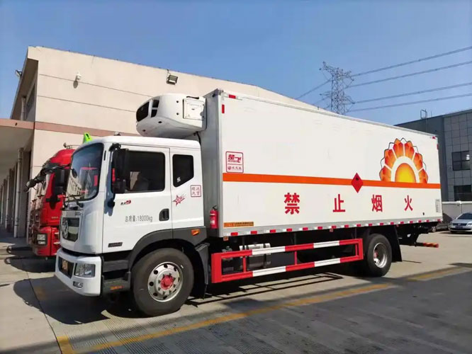 宣威危险品托运
